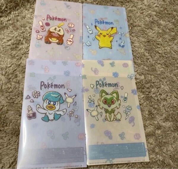 ポケットモンスター ポケモン 非売品 マルチケース ピカチュウ ホゲータ ニャオハ クワッス 全4種セット ファイル