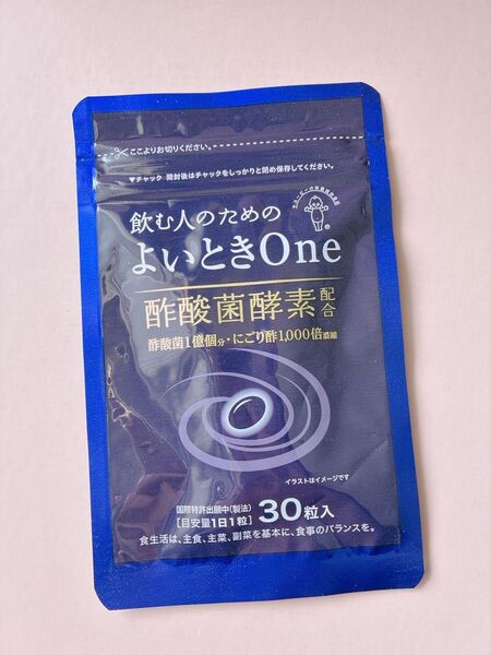 キユーピー よいとき One 酢酸菌 酵素 1億個分 30日分 1袋