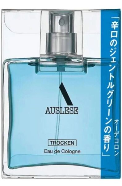 アウスレーゼ トロッケン オーデコロン 75mL