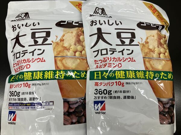 おいしい大豆プロテイン コーヒー味 360g 2袋 ソイプロテイン 森永製菓 ウイダー