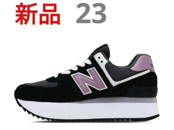 新品 WL574Z スニーカー新品NEW BALANCEニューバランス 574+ 23cm厚底スニーカー ブラックWL574ZSA