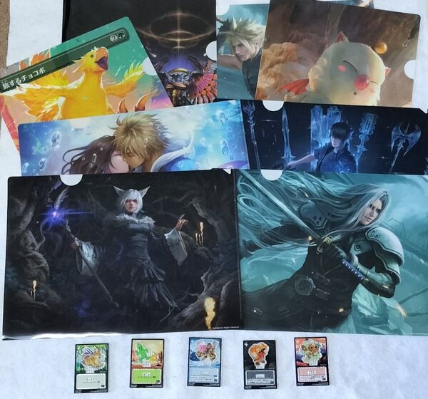 マジック:ザ・ギャザリング ファイナル ファンタジー クリアファイル アクリルスタンド フルコンプリートセット
