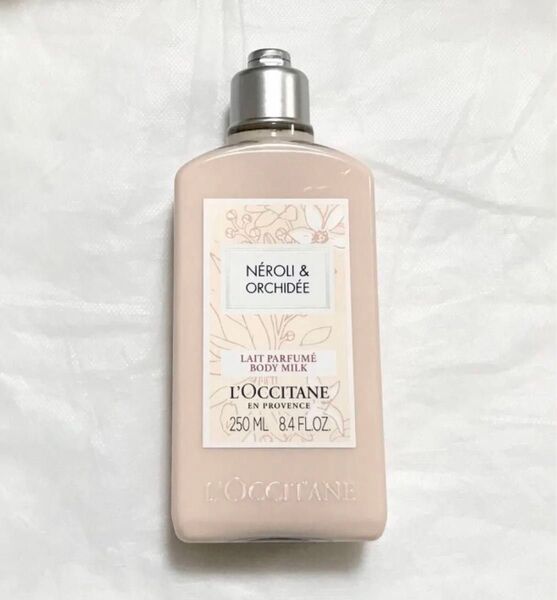 ロクシタン ネロリオーキデ ボディミルク 250ml 新品未開封
