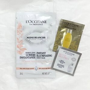 ロクシタン レーヌブランシュ イルミネイティングシートマスク【数量限定】サンプル付き