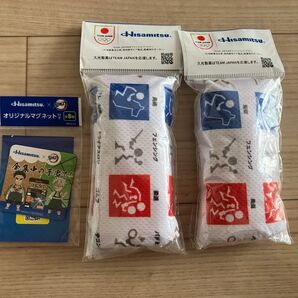 久光製薬 オリンピックデザインクールタオル 鬼滅の刃マグネット 非売品