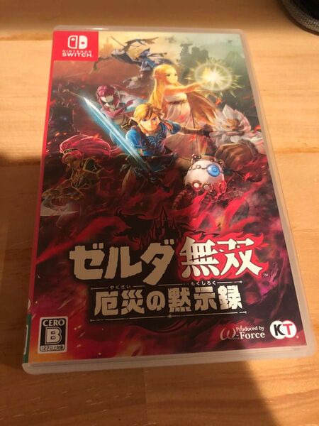 ゼルダ無双 厄災の黙示録 Switch