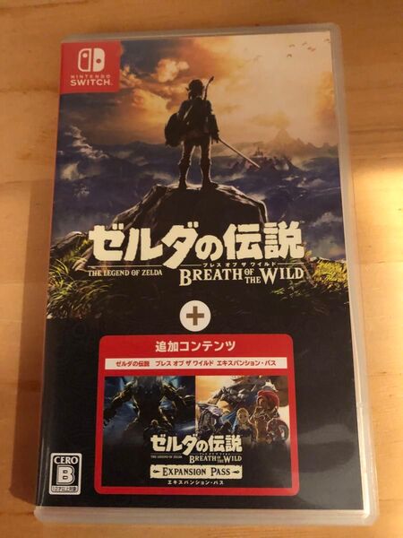 ゼルダの伝説 ブレス オブ ザ ワイルド エキスパンションパス Switch
