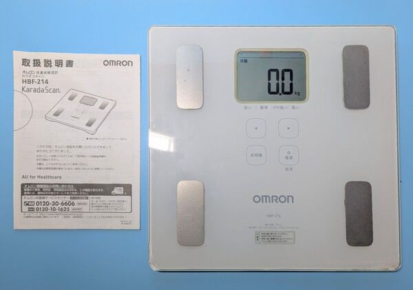 【オムロン 体重体組成計 HBF-214】動作OK・説明書付き※一部ガラスに破損あり