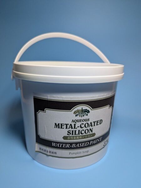 【未使用・送料込】タカラ塗料 水性 3kg(パンプキンスープ)