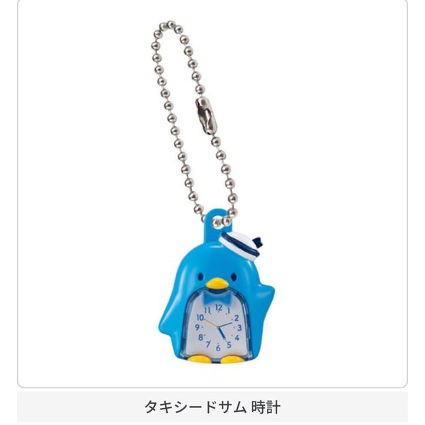 サンリオキャラクターズ レトロミニチュアチャーム タキシードサム 時計 ガチャ