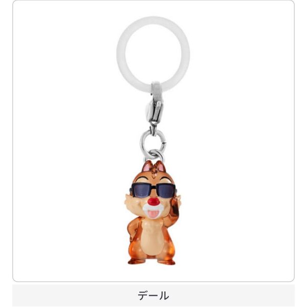 ディズニーキャラクター めじるしアクセサリー Summer デール ガチャガチャ