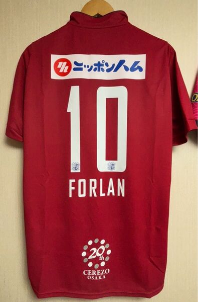 セレッソ大阪 ディエゴ・フォルラン 20周年記念ユニフォーム