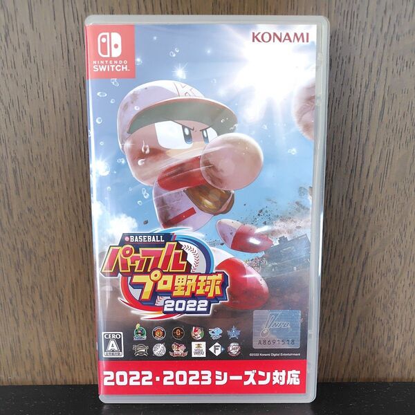 【Switch】 eBASEBALLパワフルプロ野球2022