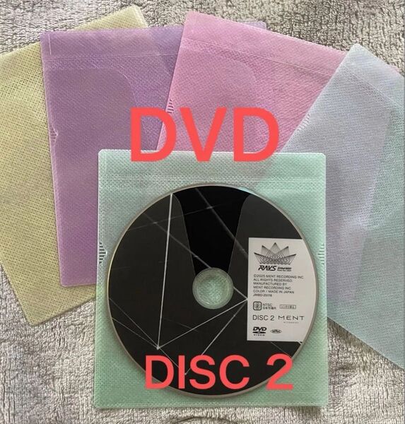 【DISC2.DISC3のみ】SnowMan RAYS 2024 DVD 初回盤