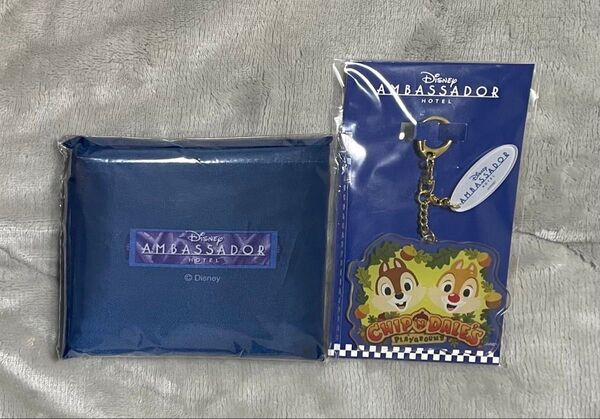 【未開封】アンバサダーホテル エコバッグ キーホルダー チップとデール 非売品