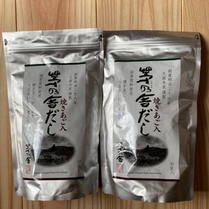 久原本家 茅乃舎 茅乃舎だし(8×30袋) 2袋