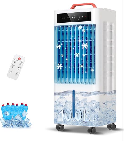 大容量 スポットクーラー 冷風機 冷風扇 10L 冷風扇風機 2025 最新 扇風機