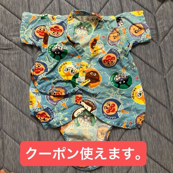 アンパンマン 乳児新生児 甚平ロンパース 50-60サイズ