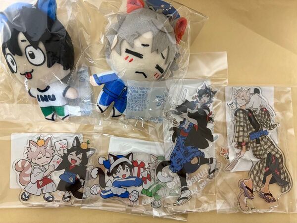 海辺のエトランゼ 春風のエトランゼ みお しゅん アクリルスタンド ぬいぐるみ