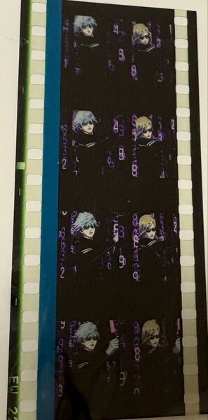 うたプリ タブナイ 入場特典 コマフィルム 第1弾 蘭丸 カミュ 警備員