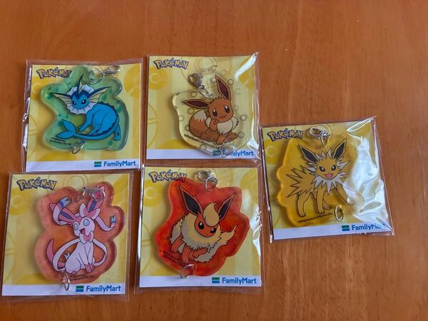 ファミリーマート ポケットモンスター イーブイ 進化系 5種セット アクリルキーホルダー