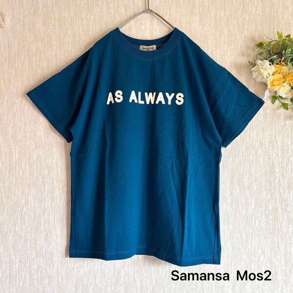 新品 【接触冷感】フロッキープリントロゴTシャツ ブルー サマンサモスモス