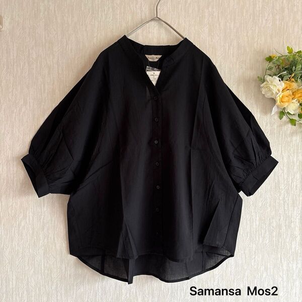 新品 切替スキッパーシャツ ブラック サマンサモスモス