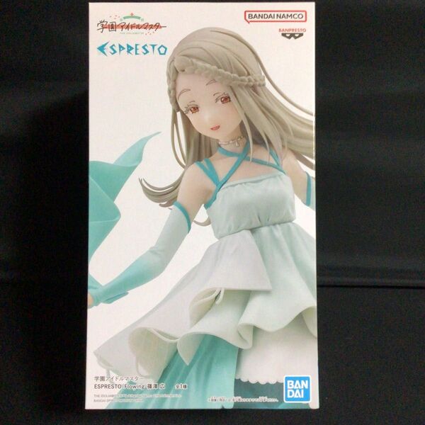 学園アイドルマスター ESPRESTO Flowing フィギュア 篠澤広