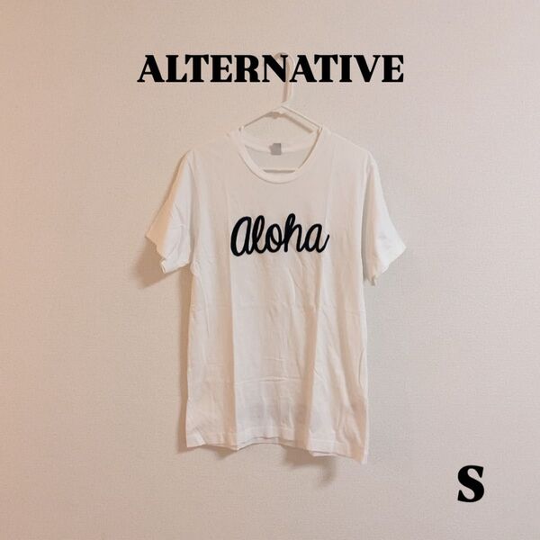ALTERNATIVE 88TEES 半袖Tシャツ aloha アロハ メンズ 大人用 S