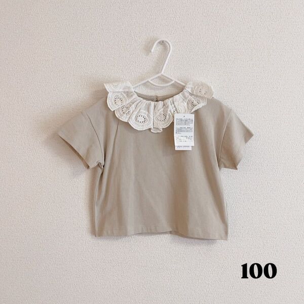 半袖Tシャツ 襟レース付きトップス 子供服 女の子 100