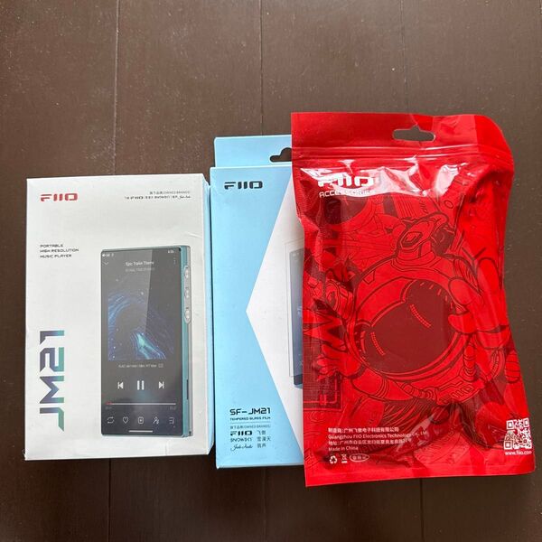 fiio FIIO JM21 デジタルオーディオプレーヤー 未開封 新品 ブルー 純正 ケース フィルムセット フィーオ