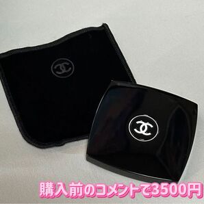 【即日発送/カテ変更OK】正規品 CHANEL ミロワール ドゥーブル コンパクトミラー ブラック 二面鏡