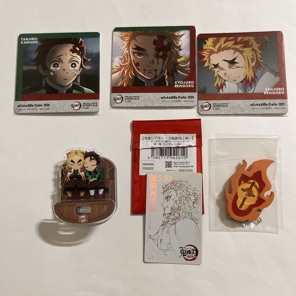 鬼滅の刃 ufotable 無限列車編 竈門炭治郎 煉獄杏寿郎 ゆらゆらアクリルスタンド 日輪刀傘マーカー カード