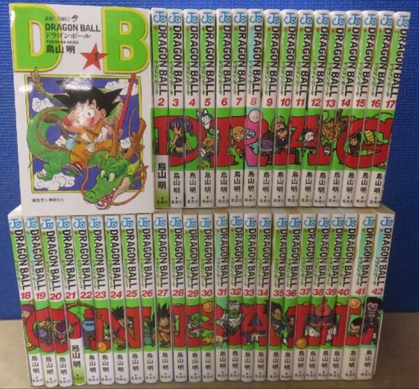 ドラゴンボー新装版 全42巻 鳥山明 DRAGON BALL コミック 集英社