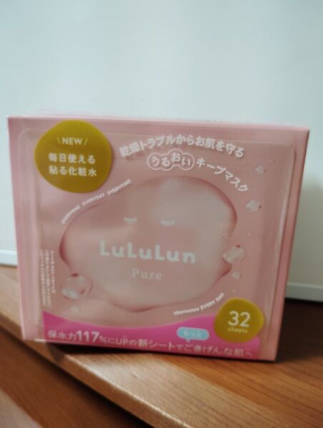 本日限定値下げしました LuLuLun Pure うるおいキープマスク 32枚入り