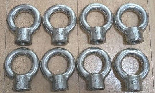 アイナット ステンレス 8個セット まとめ売り