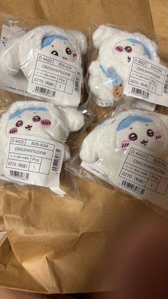 ちいかわ サンリオキャラクターズ マスコットホルダー ハチワレ シナモロール 4体セット
