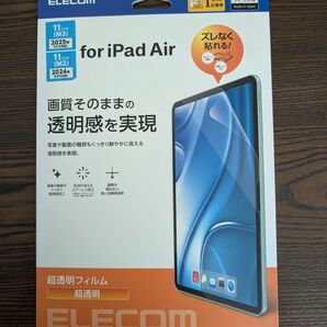 ELECOM エレコム 11インチiPad Air M3/M2 フィルム 超透明 TB-A24MFLAG