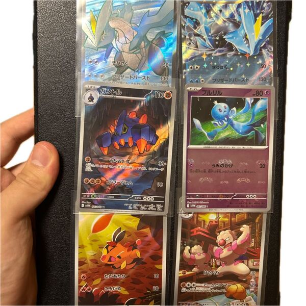 美品 キュレムexsr、rr その他ar、マスターボールミラー6枚ポケモンカードブラックボルト、ホワイトフレア