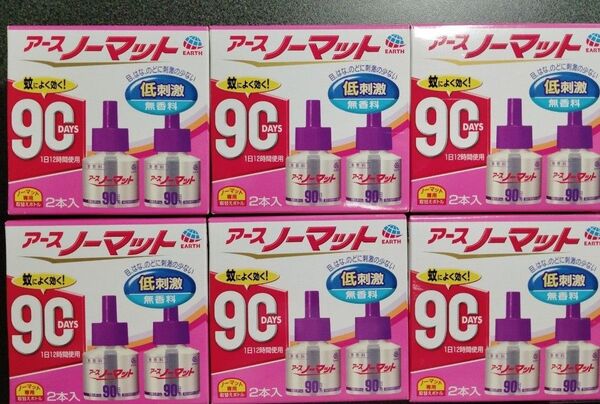 アースノーマット 90日用 取替えボトル 無香料 2本×6箱 まとめ売り