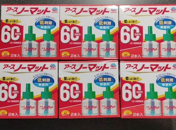 アースノーマット 詰め替え 60日用 低刺激 無香料 6個セット