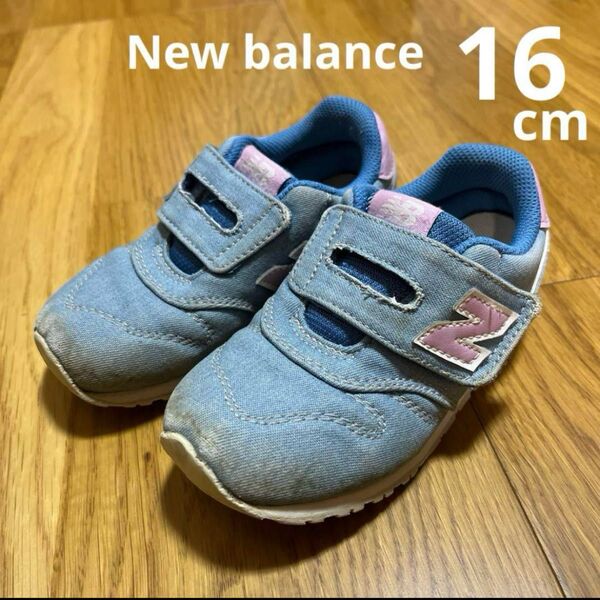 New balance ニューバランス スニーカー 16cm