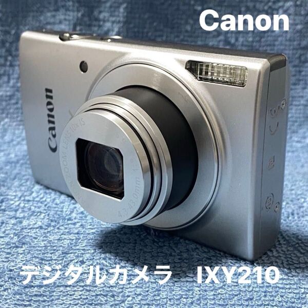 ④Canon IXY210 コンパクトデジタルカメラ PC2333 キヤノン シルバー 2000万画素 光学ズーム10倍【中古】