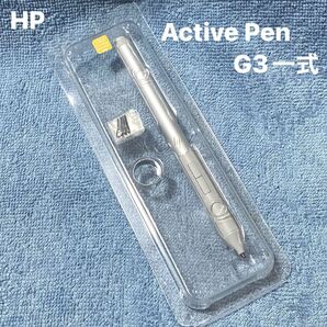 ⑤Hp Active Pen G3 タッチペン 圧力レベル解像度:4096段階【中古】