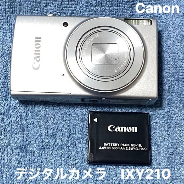 ⑦Canon IXY210 コンパクトデジタルカメラ PC2333 キヤノン シルバー 2000万画素 光学ズーム10倍【中古】