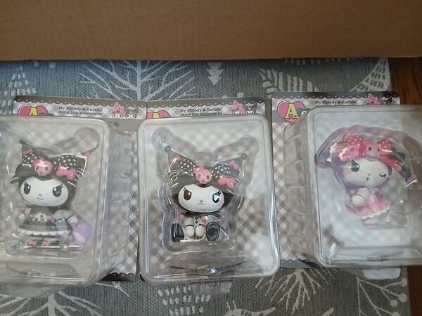 Happyくじ My Melody Kuromi 246番
