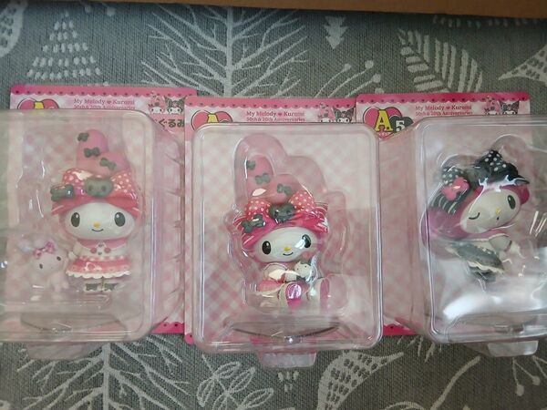 Happyくじ My Melody Kuromi 135番