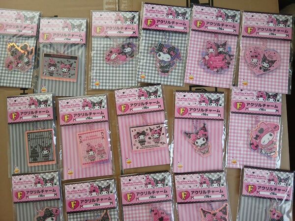 Happyくじ My Melody&Kuromi F賞 アクリルチャーム 全16種