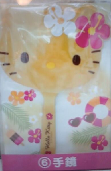 サンリオ 当たりくじ ハローキティ ⑥手鏡