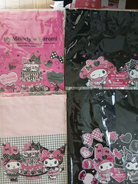 Happyくじ My Melody&Kuromi B賞 トートバッグ 全4種